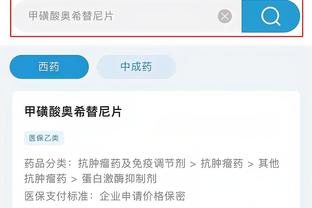 雷竞技app官网网站截图1